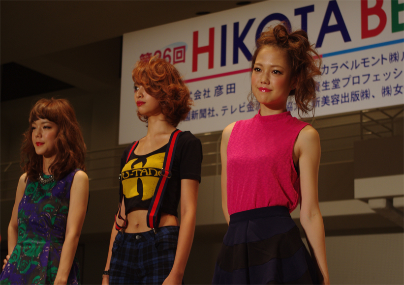 2013 HIKOTA BEAUTY CONTEST